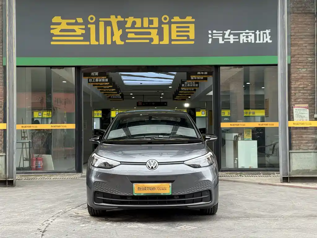 Volkswagen ID.3 — миниатюра 2