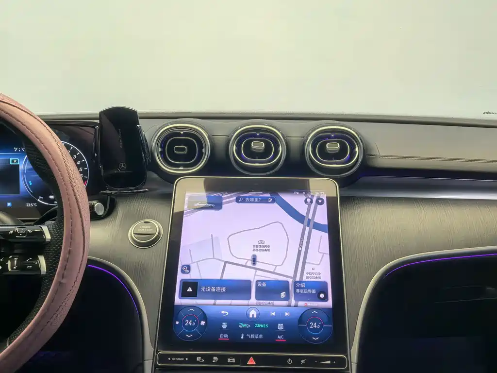 Mercedes-Benz C-Class New Energy — миниатюра 18