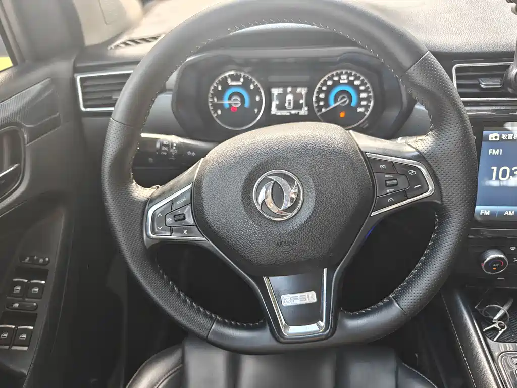 DONGFENG SCENERY 580