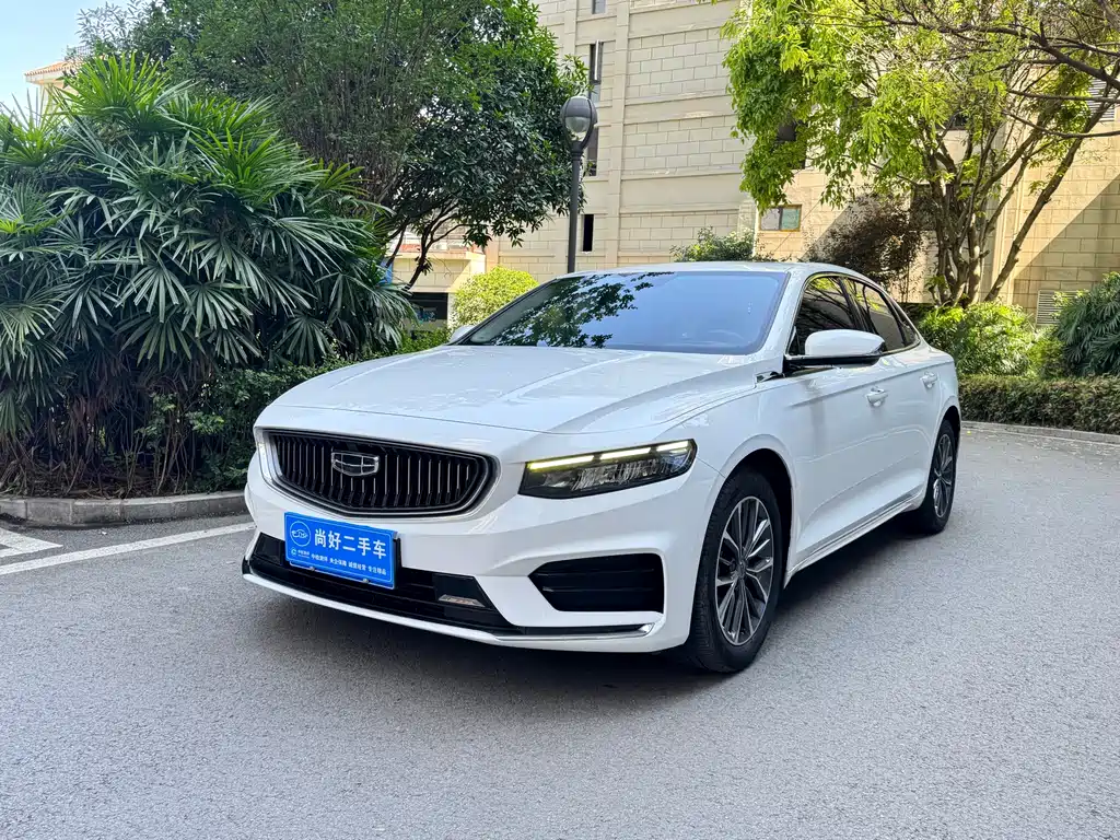 Geely Xingrui 2021