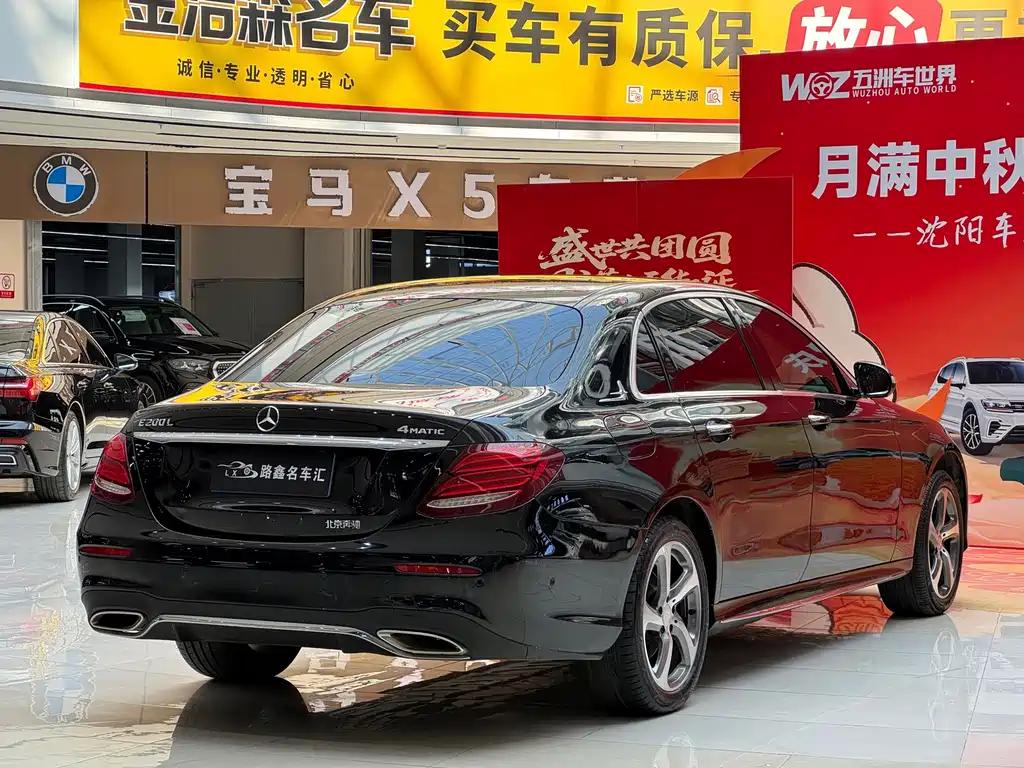 Mercedes-Benz E-Class — миниатюра 11