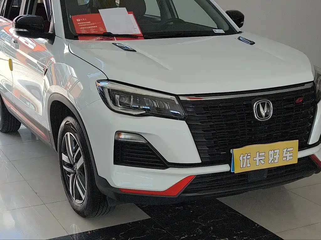 Changan CS75 — миниатюра 3