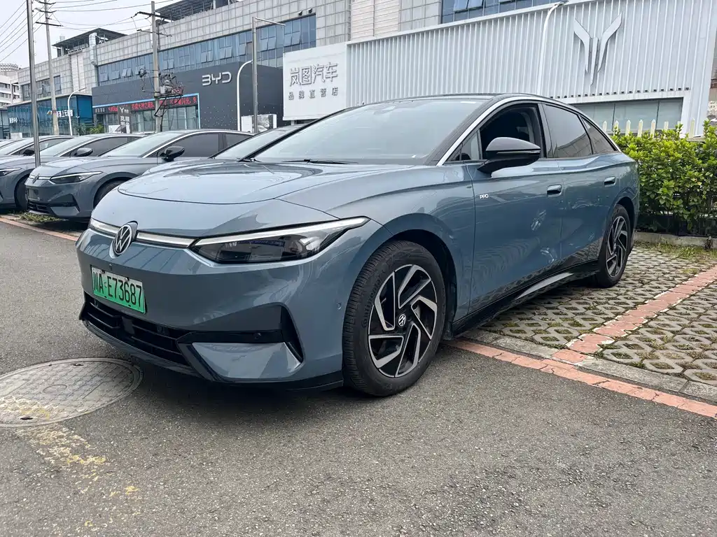 Volkswagen ID.7 VIZZION 2024