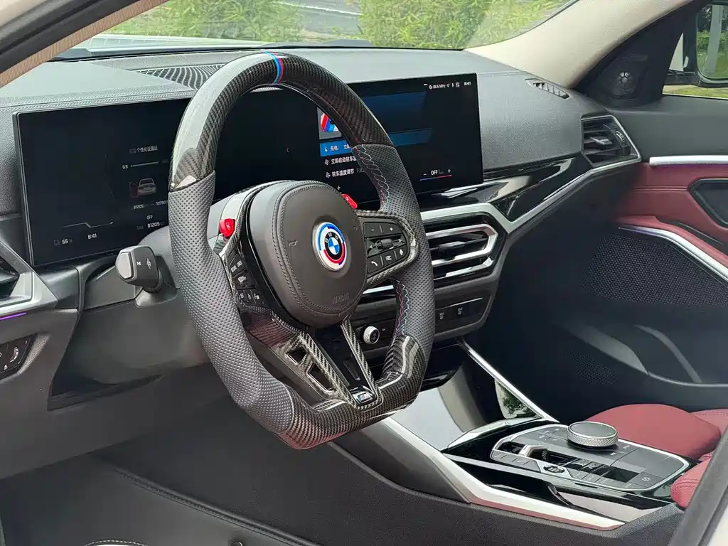 BMW i3 — миниатюра 6