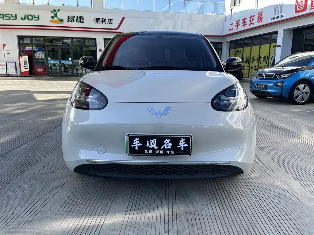Wuling Bingo — миниатюра 2