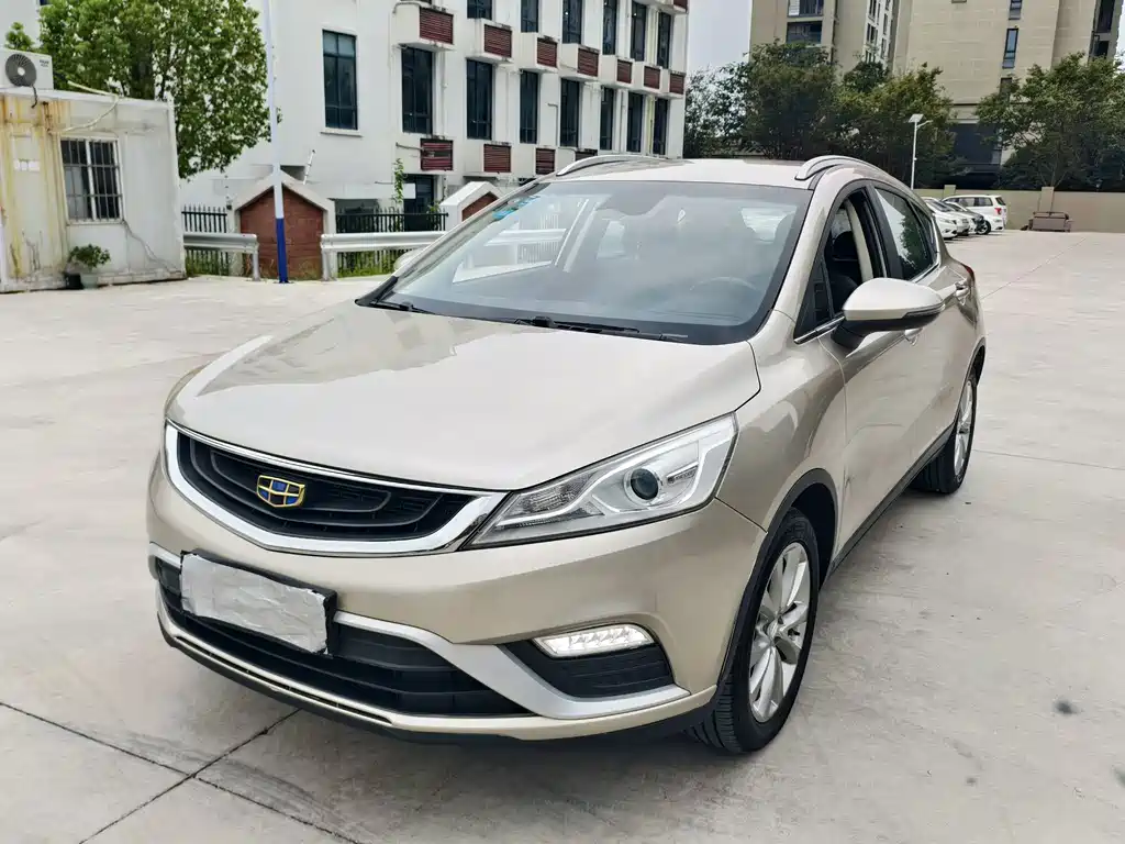 Geely EmgrandGS