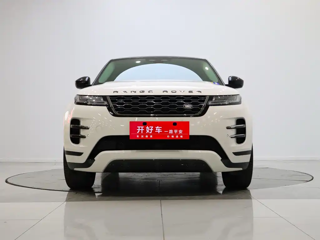 Land Rover Range Rover Evoque 2021 L 249PS R-Dynamic S