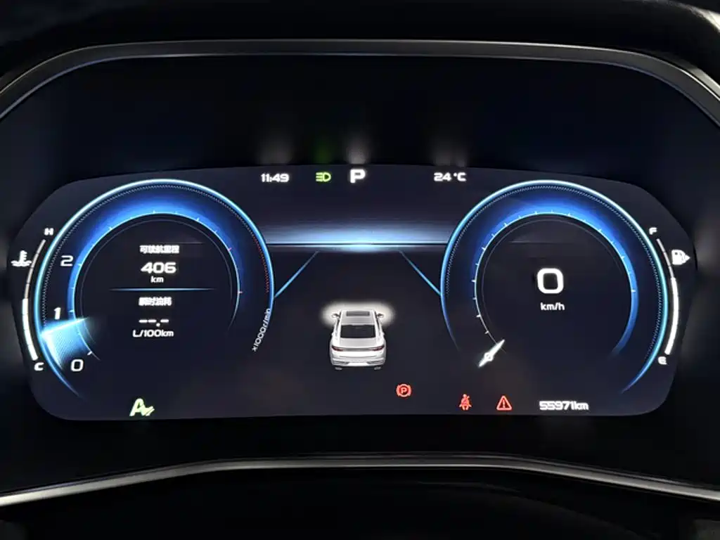Geely Xingrui — миниатюра 17