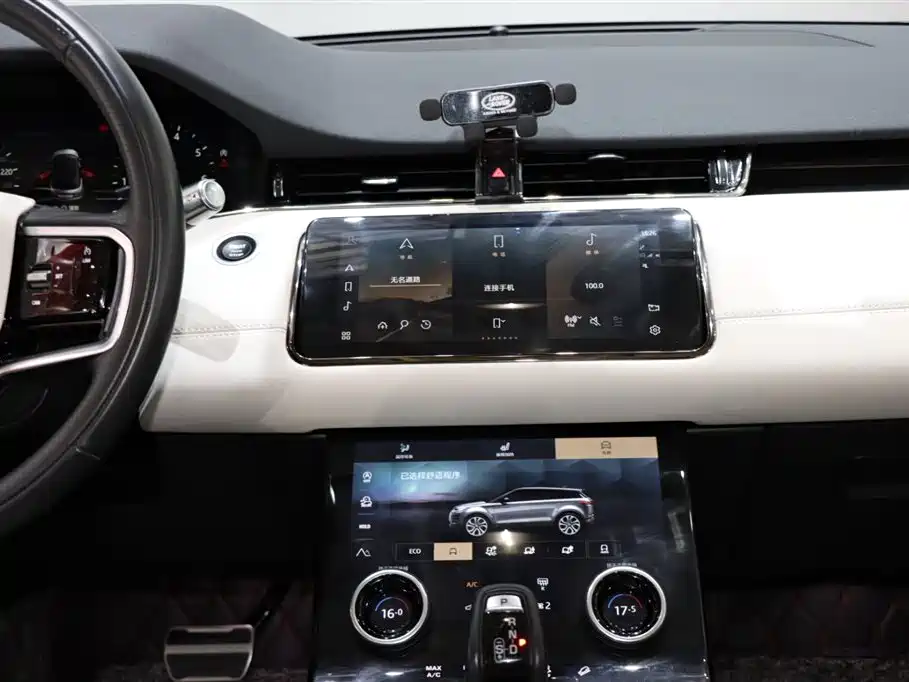 LAND ROVER RANGE ROVER AURORA