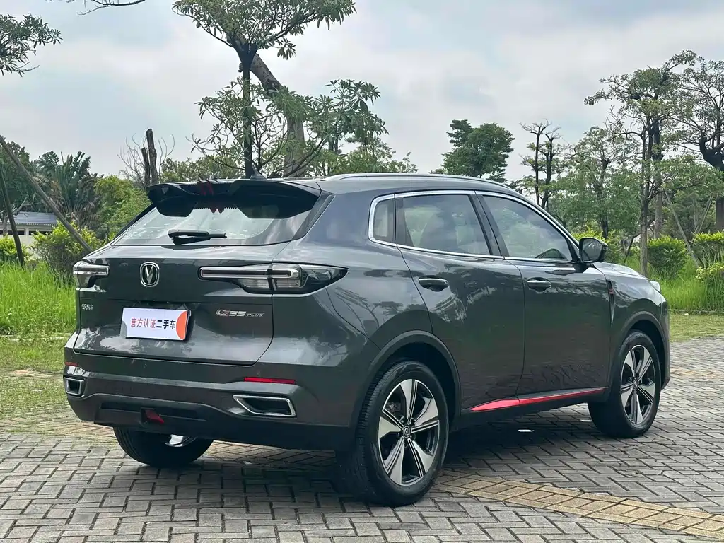 CHANGAN CS55PLUS