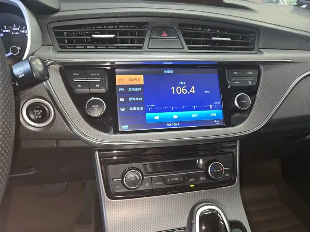 Geely Emgrand GS — миниатюра 13
