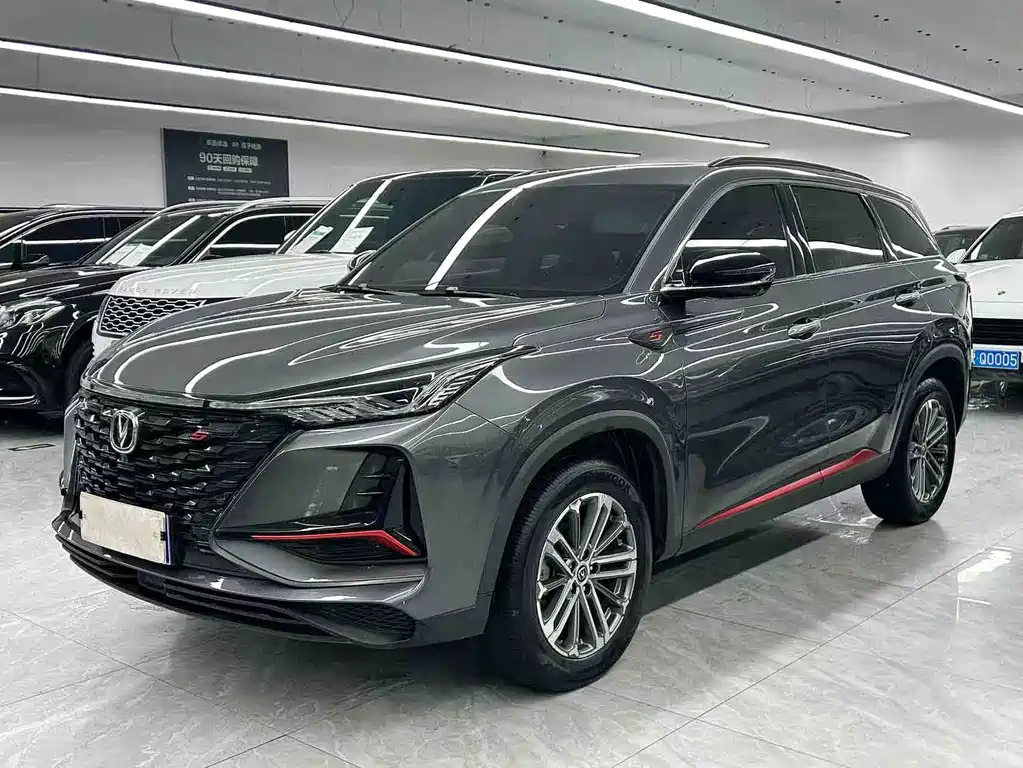 Changan 长安CS75PLUS 2021