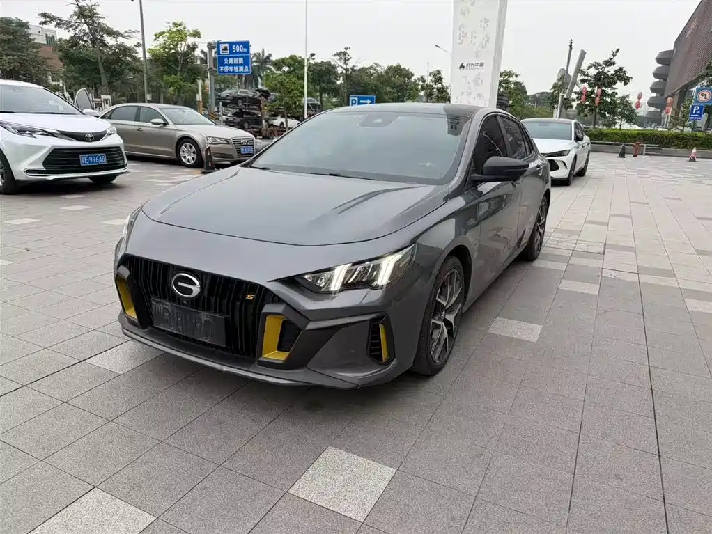 GAC Motor Shadow Leopard 2021