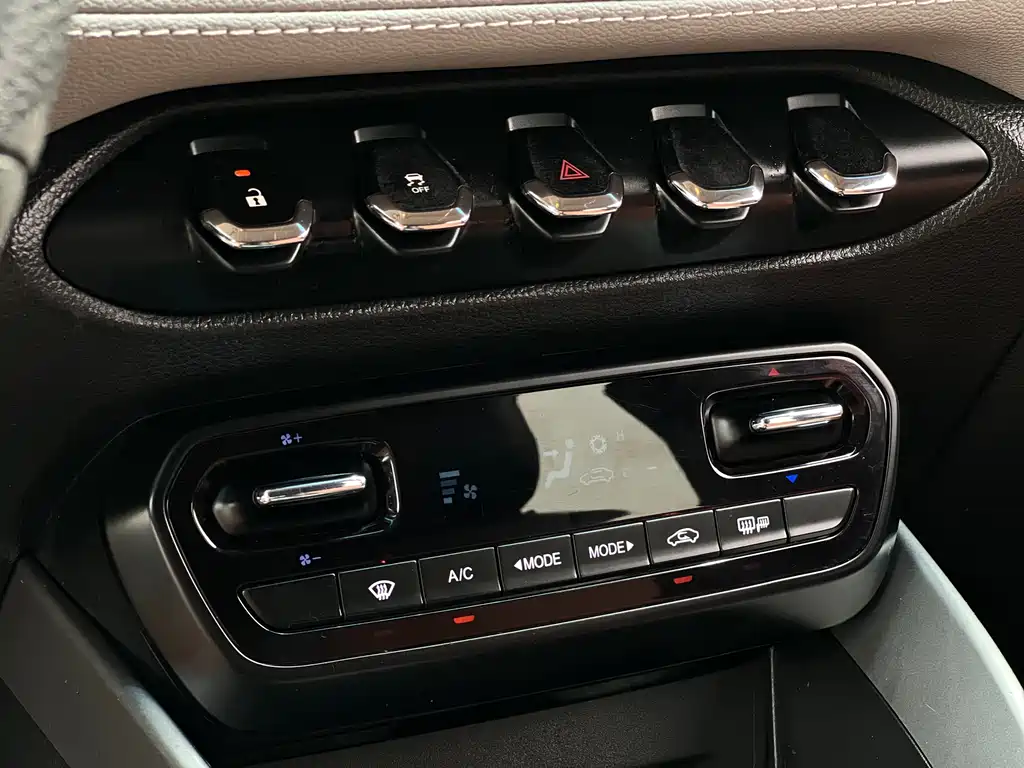 Baojun 510 - фото 29