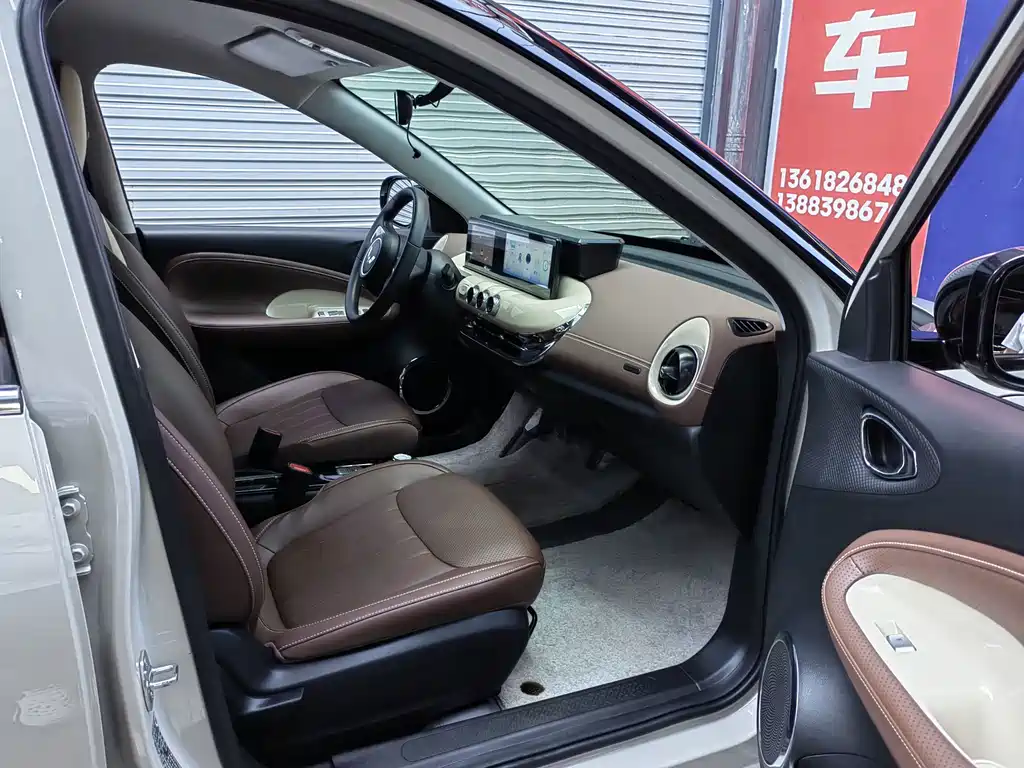 Wuling Bingo — миниатюра 10