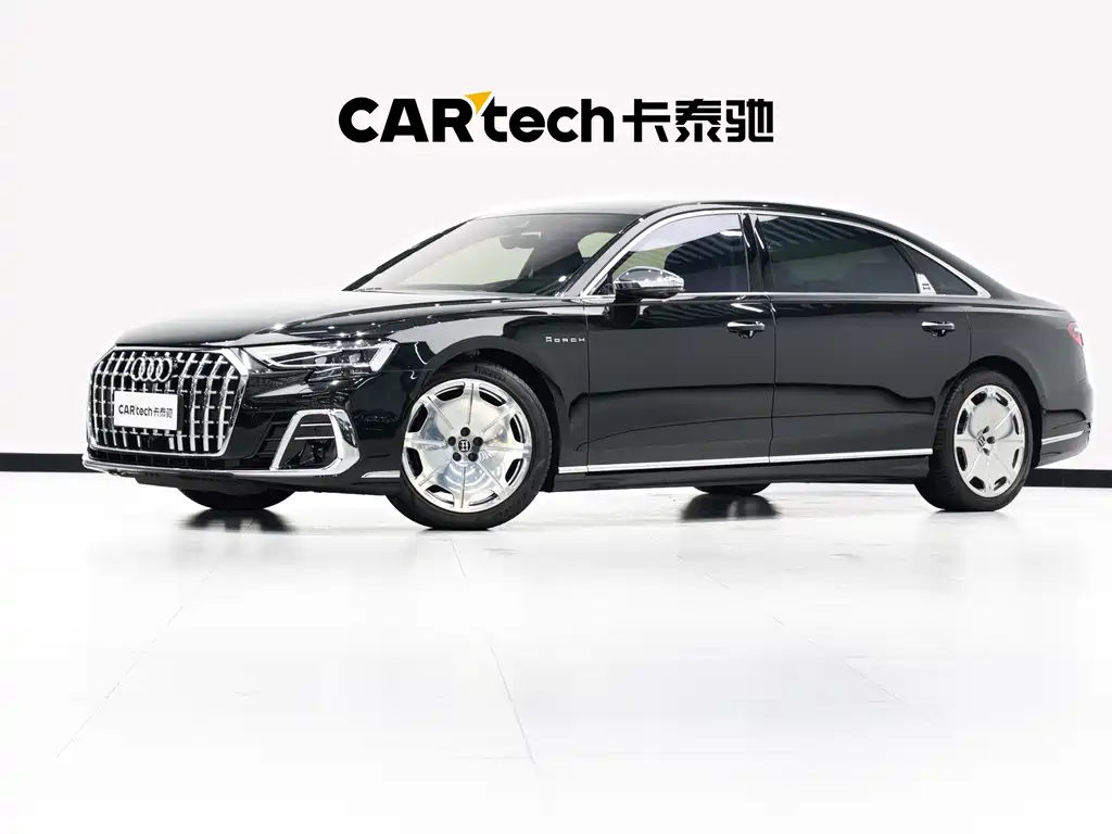 Audi A8 2025