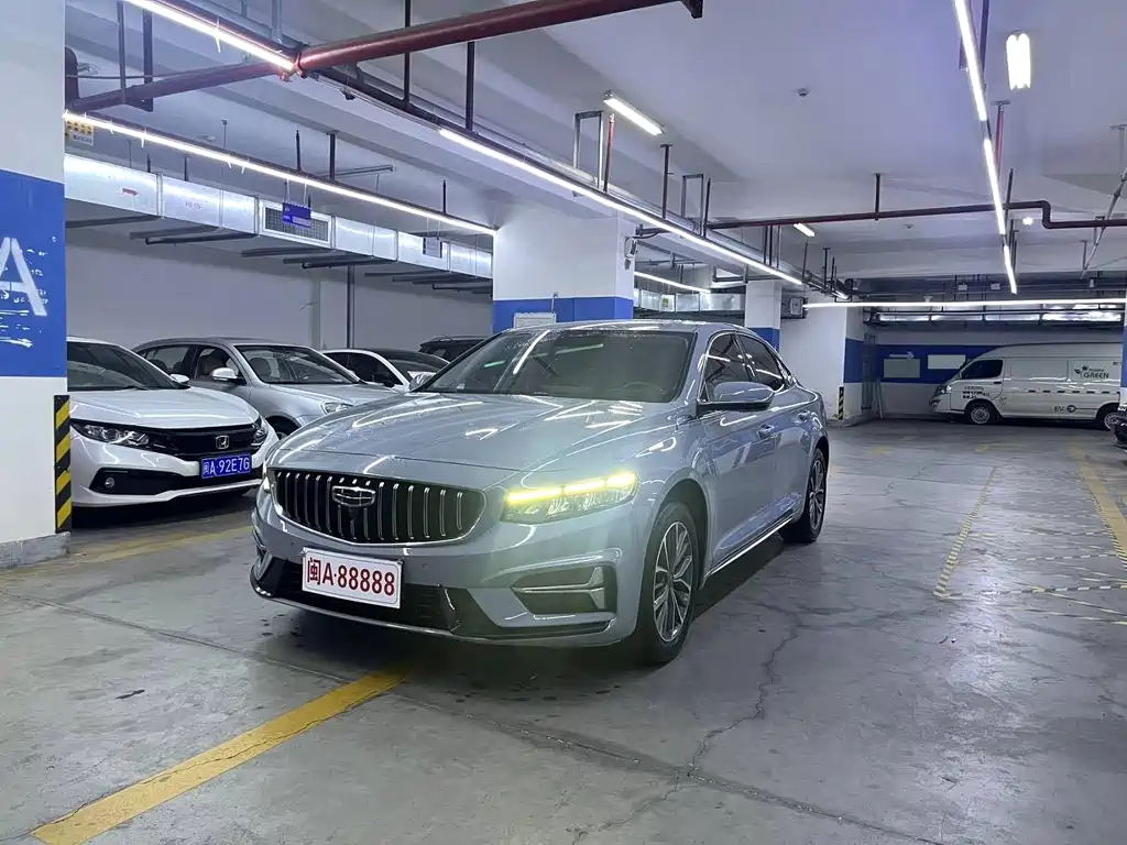 Geely Xingrui 2023