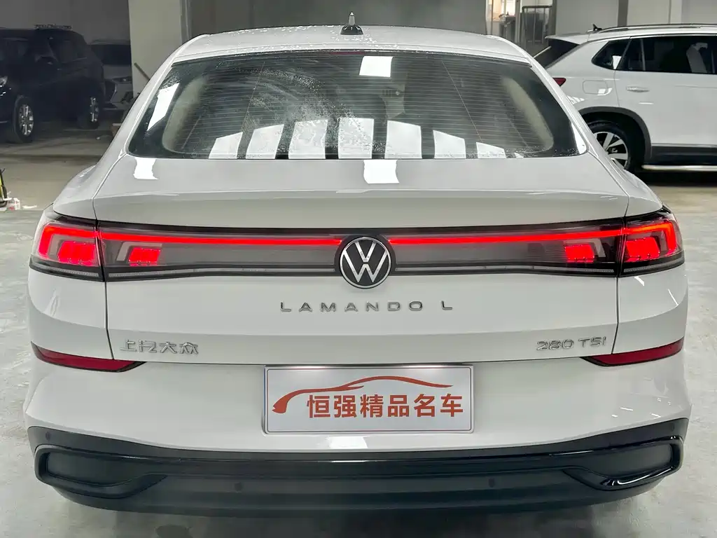 Volkswagen Lamando 2022 L 280TSI DSG