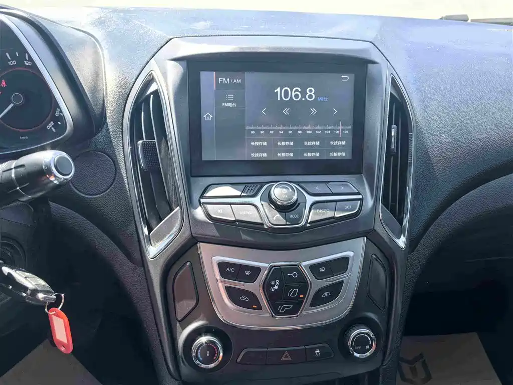 Chery Arrizo 5 — миниатюра 15