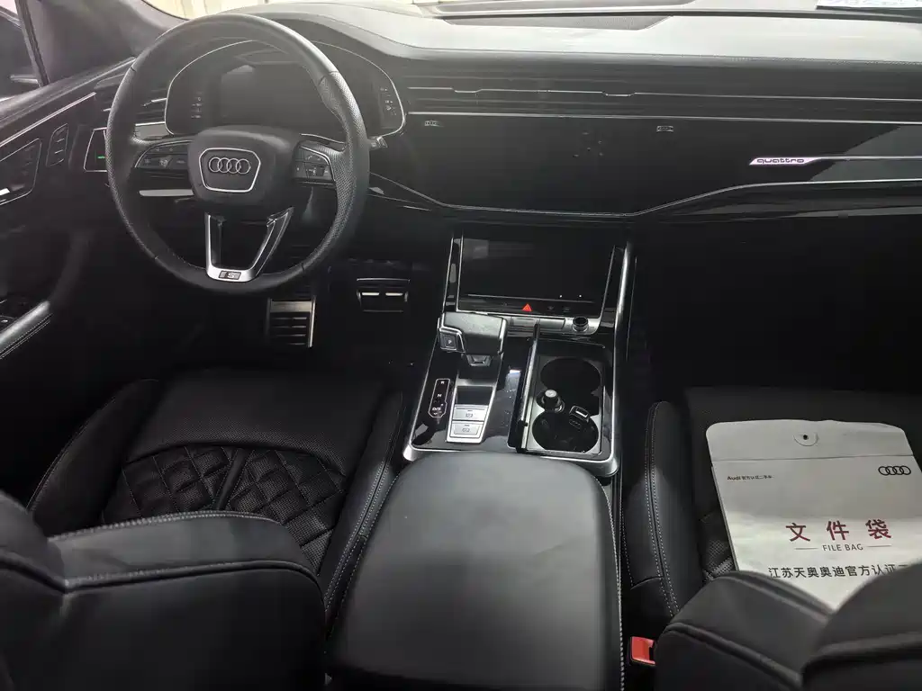 Audi Q8 — миниатюра 7