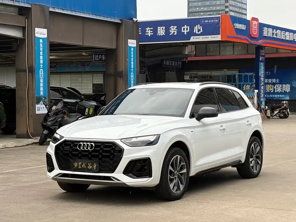 Audi Q5L 2023