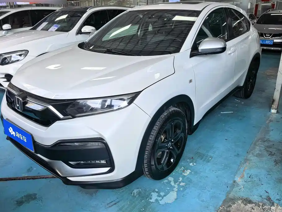 Honda XR-V 2020