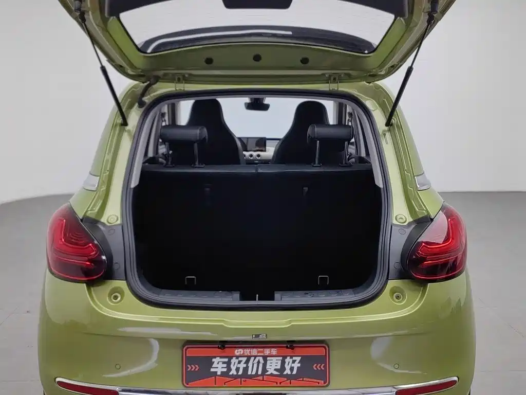 Wuling Bingo — миниатюра 16