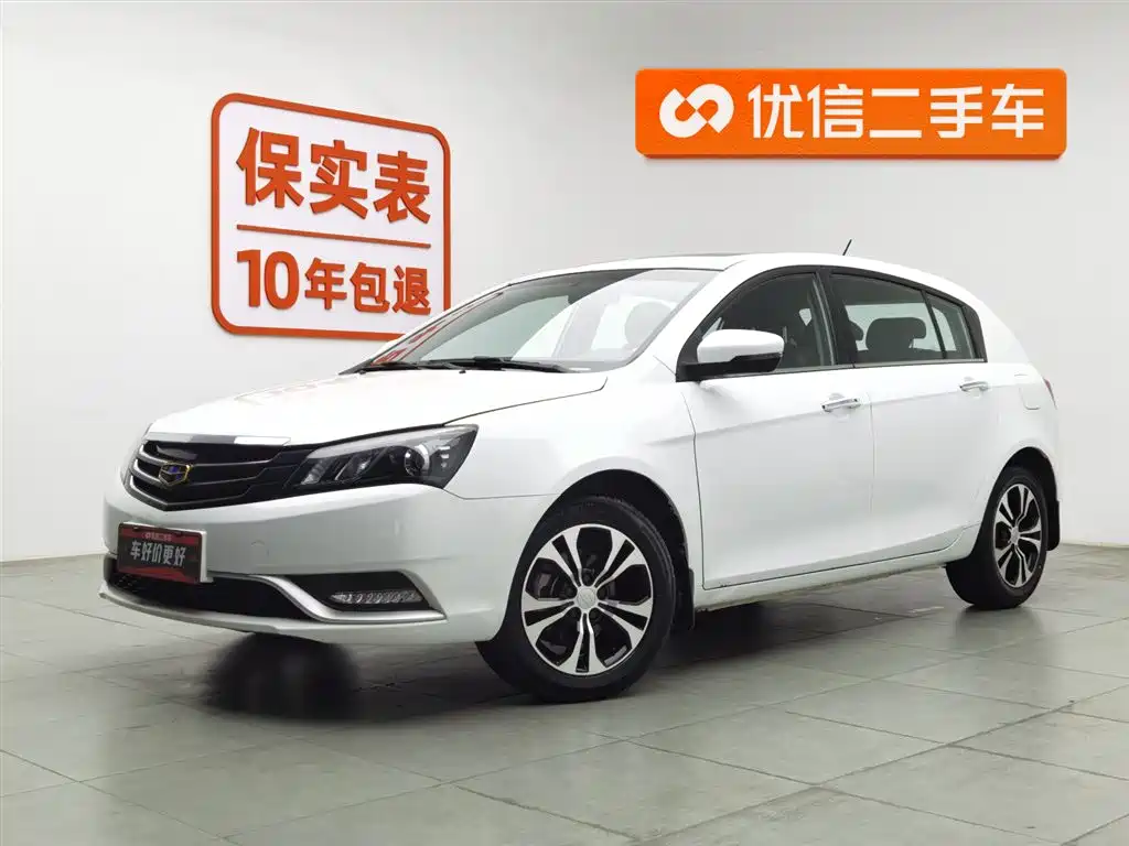 Geely Emgrand 2015