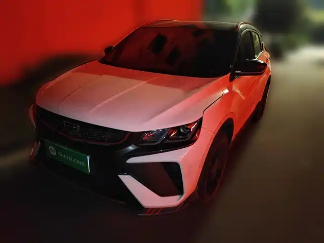 GEELY AUTOMOBILE BINYUE