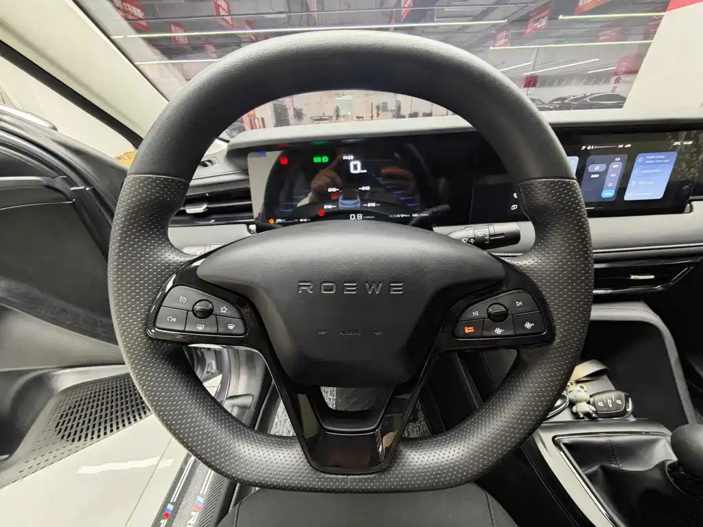 Roewe i5 — миниатюра 7