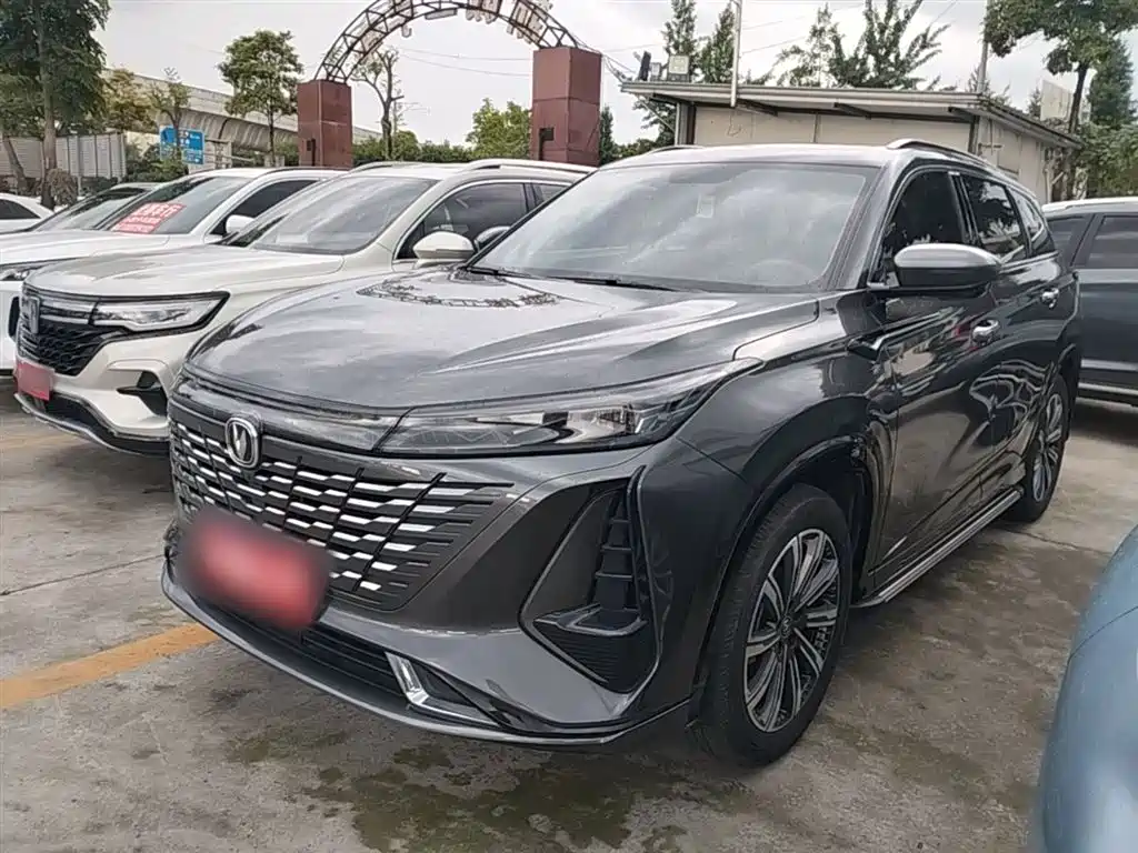 Changan 长安CS75PLUS 2023