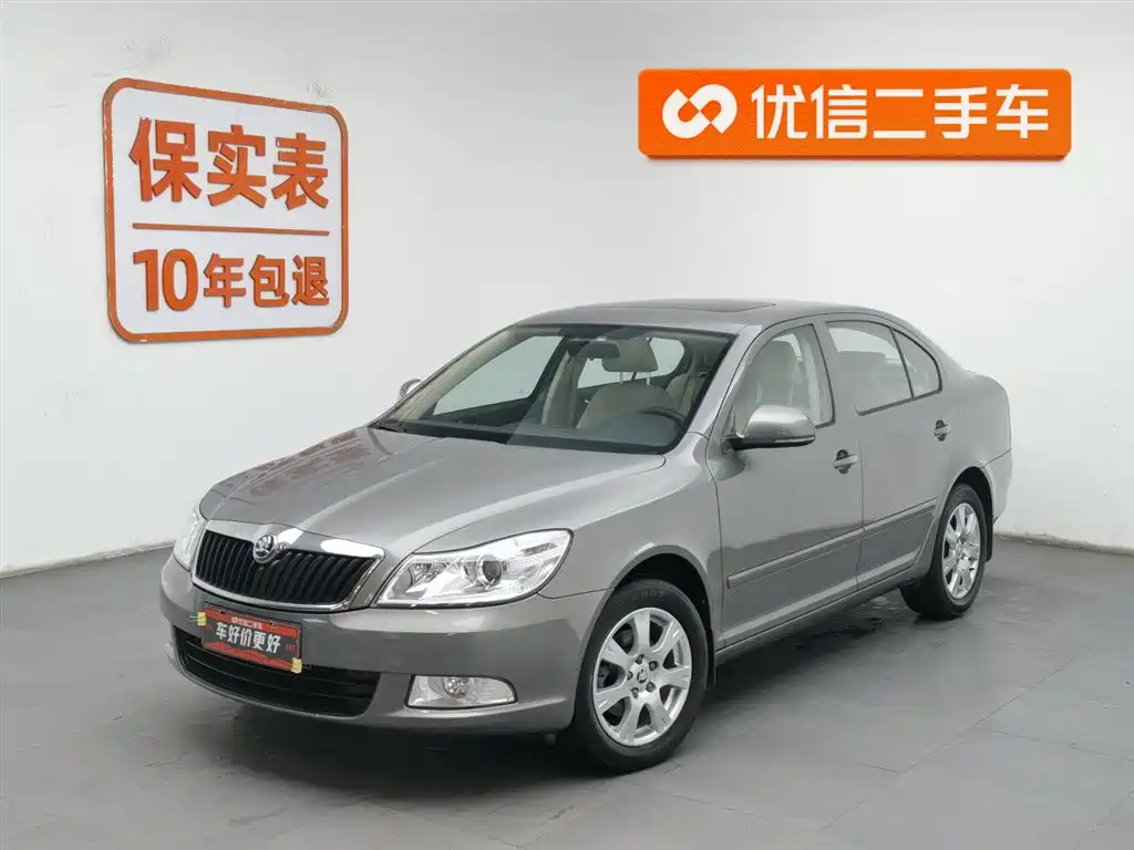 Skoda Octavia 2016