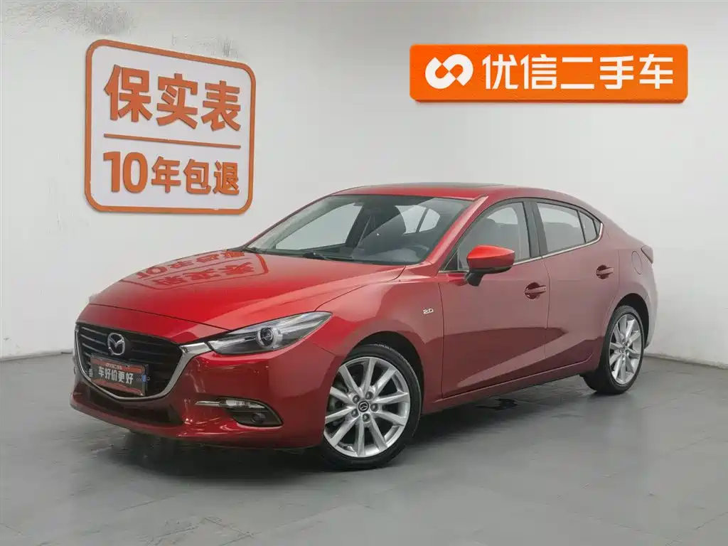 Mazda 3 Axela 2018