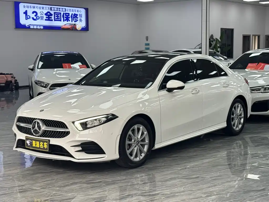Mercedes-Benz A-Class 2020