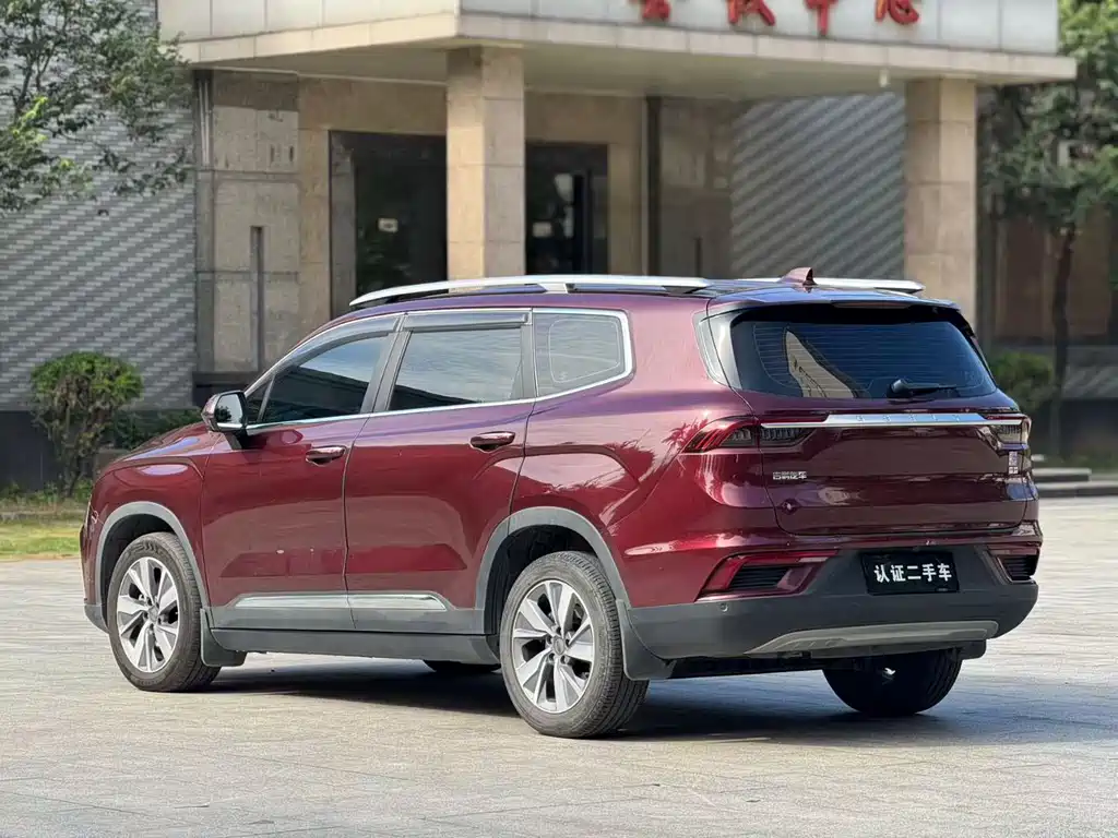 GEELY AUTOMOBILE HAOYUE