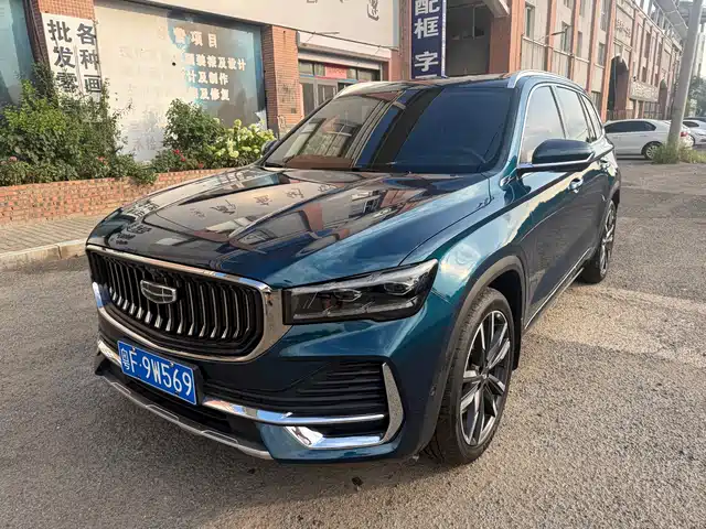 2022 Geely Monjaro