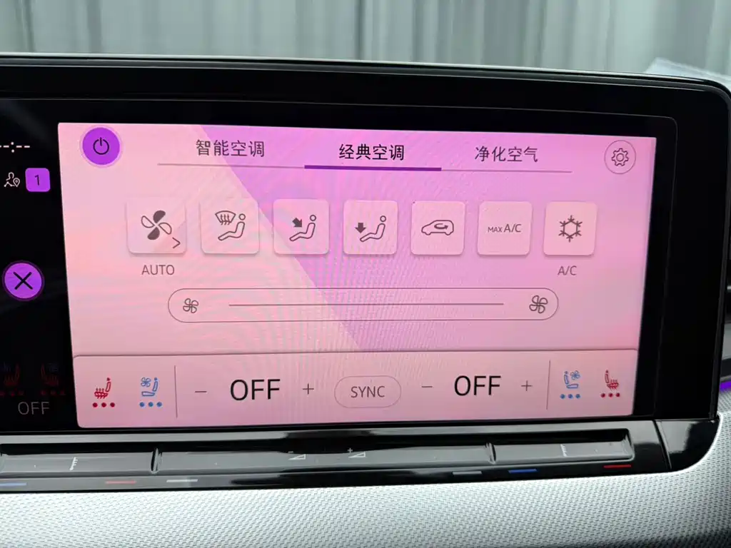 Volkswagen Lamando — миниатюра 11