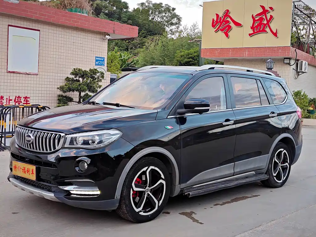 SWM SWAY MOTORS SWM SWIFT X7