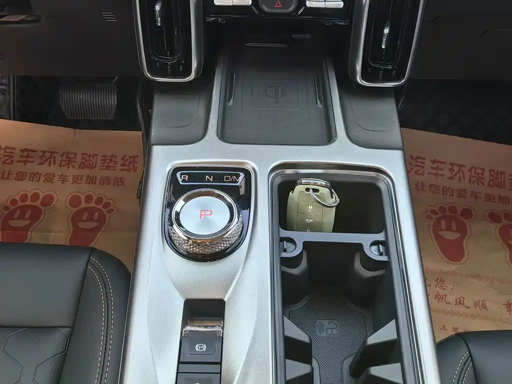 Haval Big Dog — миниатюра 6