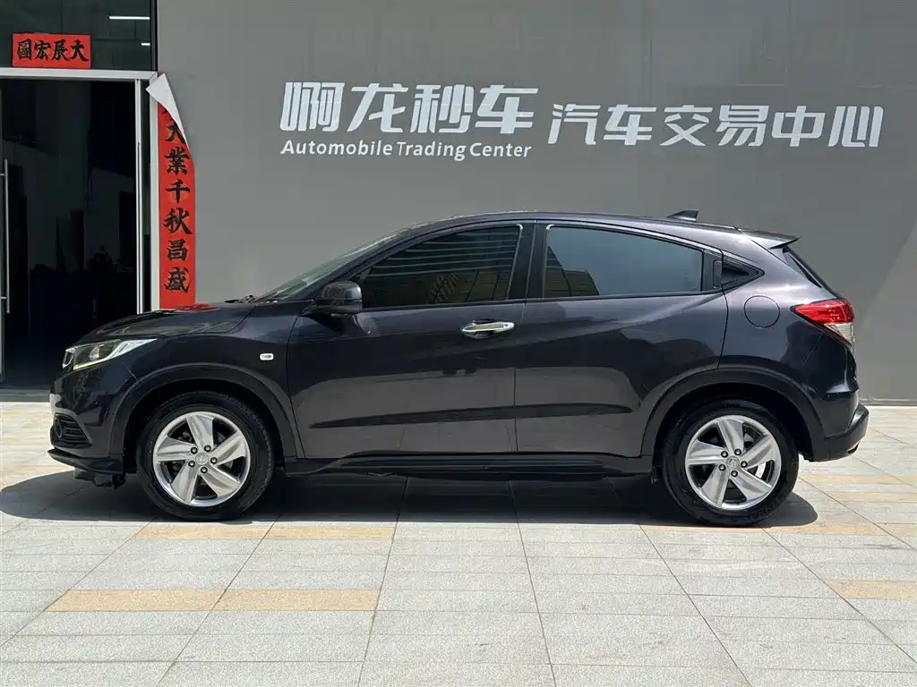 HONDA BINZHI