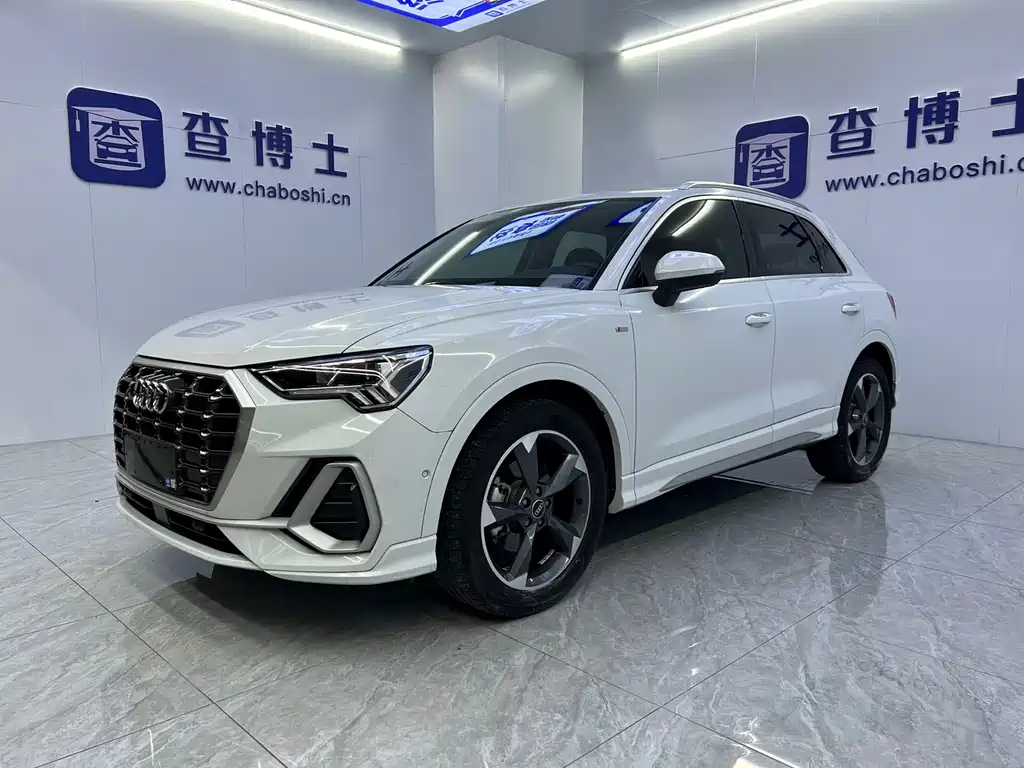 Audi Q3 2023