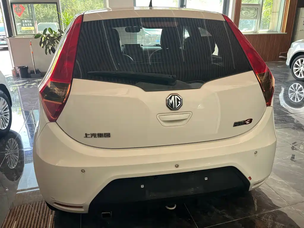 MG 3 — миниатюра 3