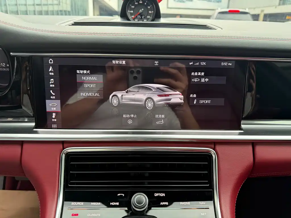 Porsche Panamera — миниатюра 5
