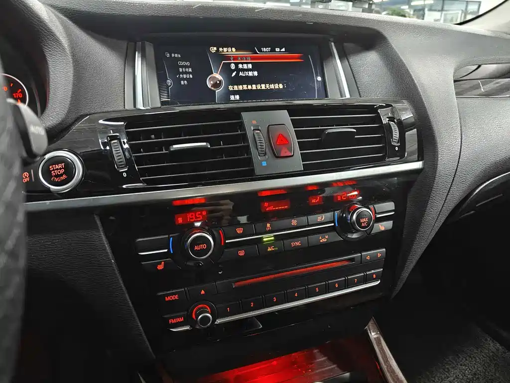 BMW X3 (Import) — миниатюра 7