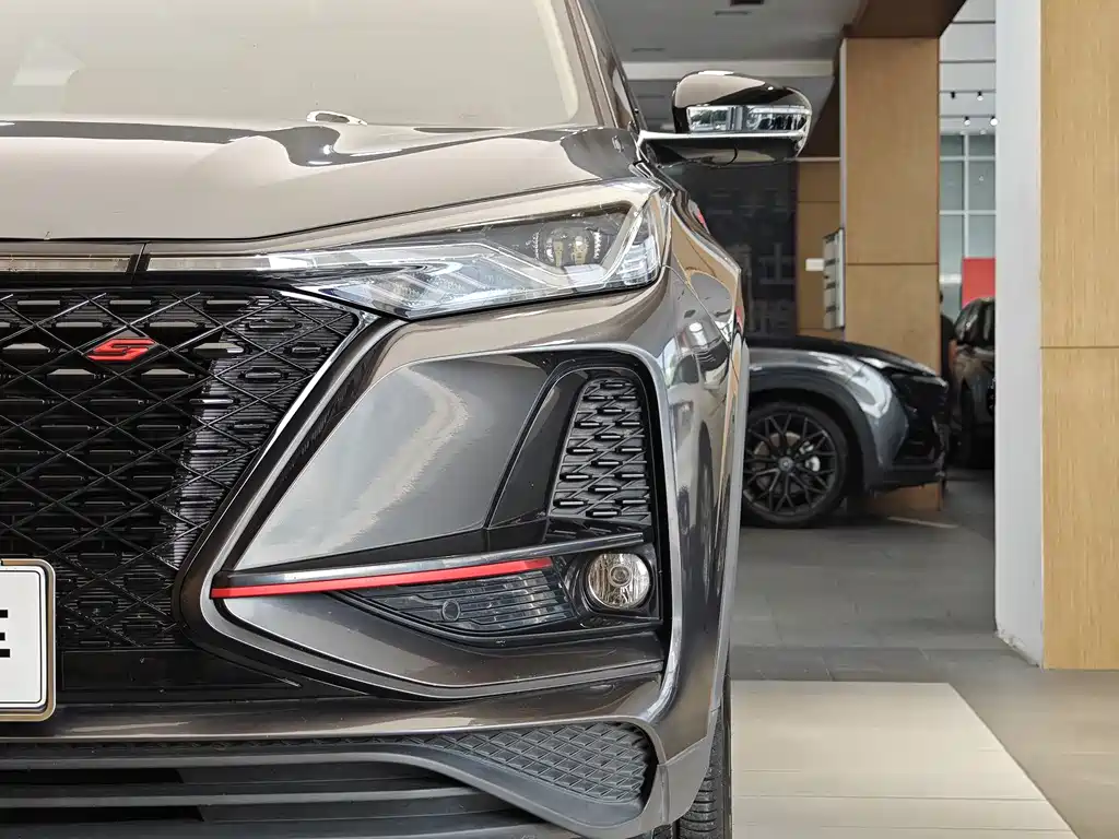 Changan CS75PLUS CS75 PLUS 2021 1.5T AT Luxury