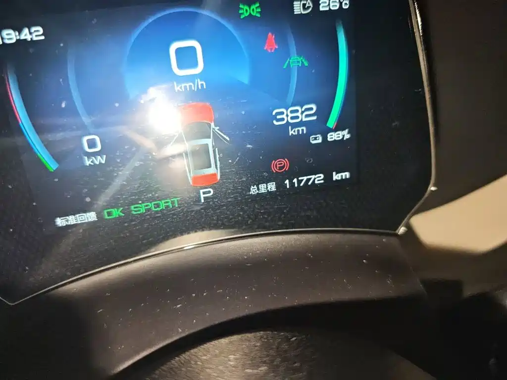 BYD Yuan Plus — миниатюра 5