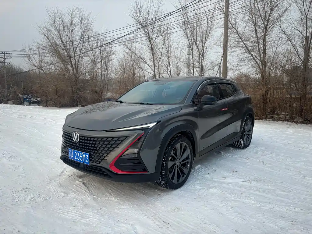 Changan UNI-T 2020