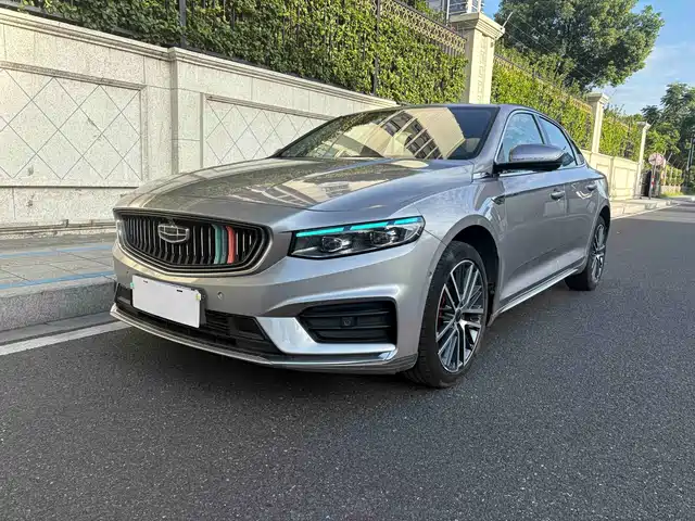 2020 Geely Xingrui