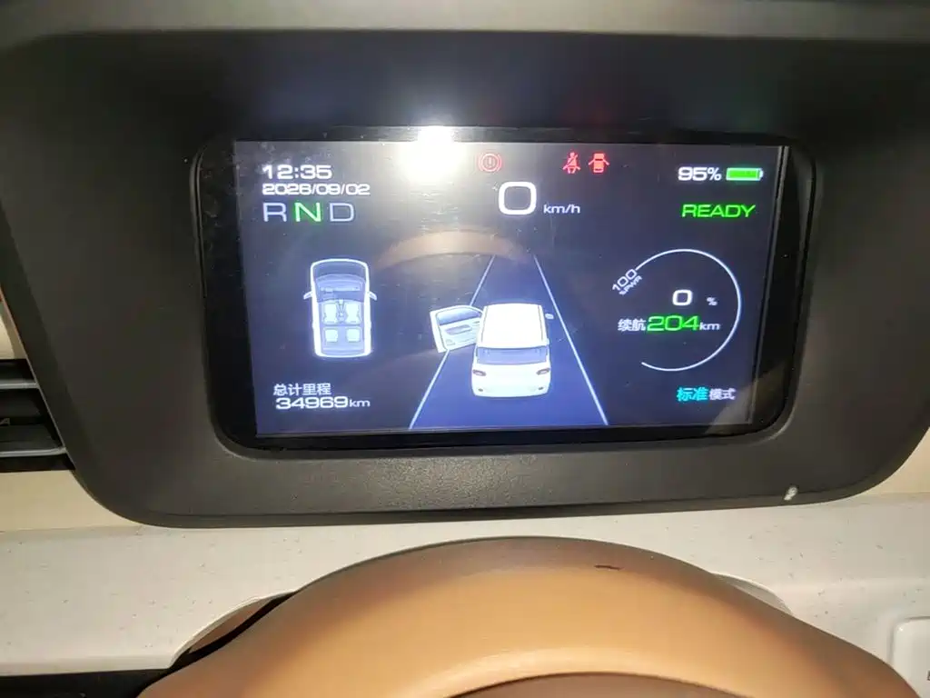 Wuling MINIEV — миниатюра 12