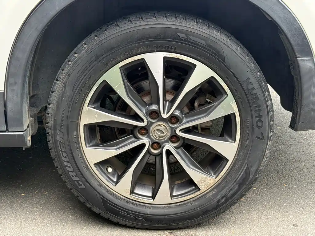 Fengdu MX5 — миниатюра 20